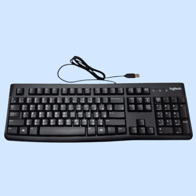 logitech 羅技 K120 有線鍵盤